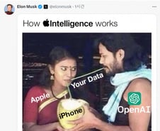 [IT썰]"데이터 빼간다"…머스크 '아이폰 금지령' 속내는?