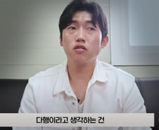 "나만 다쳐서 다행" 빛의 속도로 달려 트럭 세운 서른살 히어로[오따뉴]