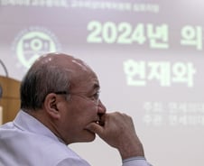 '빅5 병원' 세브란스도 27일부터 '무기한 휴진'