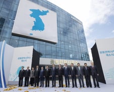 수백억 들인 남북 '화해의 상징'… 폭약에 와르르, 평화도 깨졌다[뉴스속오늘]