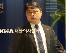 "의료공백 어떻게 메꾼다는 건지 알려줘" 의사들, 한의사들에 '맞불'