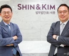 "우리가 중국보다 여전히 앞서고 있다는 선입견 버려야"