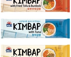 "냉동김밥 수출" 대형호재 터진 사조그룹주…상한가 말아올렸다