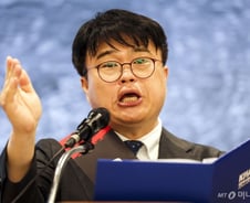 "의대증원 재논의, 사법처리 위협 중단"…의협이 요구한 3가지는?