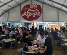 여기가 거기 맞아? 노인 고무신 사던 시장, 전국민 핫플 된 비결[르포]