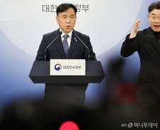 [우보세] 제4이통 좌초, 책임은 누가?