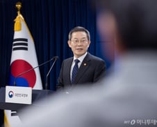 [단독] 출연연 혁신안에 '매년 평가' 도입 유력…"더 죈다"