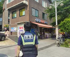 [베테랑]길도 아닌데…산 속 '바스락' 듣고 끝까지 쫓으니 치매 노인