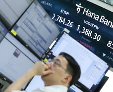 2800선 반납한 코스피…삼성전자·LG엔솔 등 시총상위 줄하락