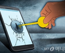 [단독]유안타증권 83만건 고객정보, 몰래 팔아치운 외주사 대표 '실형'