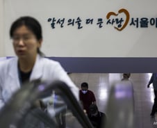 수술 지연, 진료 거부 등 피해 42%가 '빅5'…남은 2곳도 휴진 유예할까