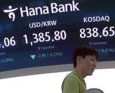 개인·외인 매수세에도…기관 '팔자'에 코스피 2780선 마감