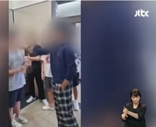 [더영상] 친구 뺨 때린 중학생 "우리 아빠 장학사"… 계산하는 척 도망간 무인점포 도둑