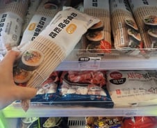 미국 김밥 인기에 몸값 오른 '검은 반도체'…1년새 220% 뛴 이 주식