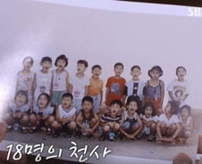 6살 꼬마들 "오예, 캠프 간다"→화재 참변…갇혔던 방 문엔 '손톱 긁은' 자국이[뉴스속오늘]