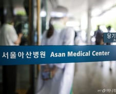 서울아산병원 교수들 "내일부터 진료 축소·재조정"…수술 49% 줄인다