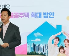 [단독]둔촌주공, 30대 신혼에겐 그림의 떡?…40대 유리한 '가점' 손본다