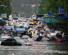 [단독]강남 상습침수지 경보체계 만든다…도로 '물고임'으로 위험측정