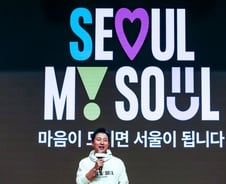 [단독]오세훈표 '서울 마이 소울' 조형물 1호 서울광장에 설치한다