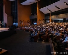 "삼성전자 '파운드리 포럼'에 왜 '메모리' 임원이?"[이슈속으로]