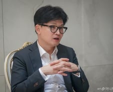 한동훈 "난 '변화'를 외치는 사람, 윤 대통령과 제 목적은 같다"[인터뷰]