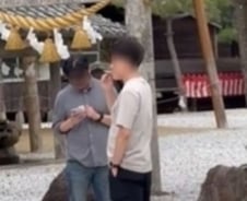 대마도 K-애연가와 제주도 배변사건[우보세]