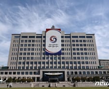 대통령실, 트럼프 피격에 "어떠한 형태의 정치 폭력도 강력 규탄"