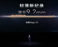 [IT썰] "삼성 보고 있나" 中의 도발...가장 얇은 폴더블폰 내놨다