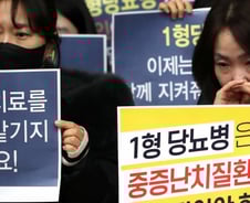 1형 당뇨병 학생도 가까운 학교 배정…환자단체 "교육부에 감사"