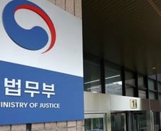 [단독]尹정부, 다섯번째 특별사면 추진…김경수 복권되나