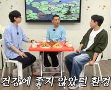 농구선수 꿈꿨던 황정민, '이 병'에 발목…"치료 놓치면 척추도 망쳐"