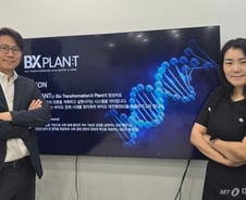 비엑스플랜트 "바이오벤처 'R&D 브릿지' 약속…임상부터 성장까지 지원"