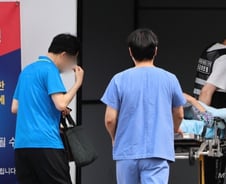 "응급실에 다른 과 인력 투입" 정부 예고에…의사들 "답답하고 황당"