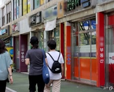 [단독]주택임대차계약 신고 모바일로…임대차신고 시스템 개선 사업 본격화