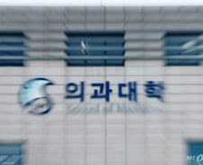 "전대미문 재앙적 상황 의료계에 불어 닥칠 것"…성대의대 교수의 경고