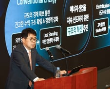 "앞으로 2년 힘들다"…SK이노 '반등 열쇠' 쥔 SK온