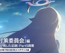 [단독] 넥슨 '블루 아카이브' 日서 디도스 공격..."한때 접속 오류"