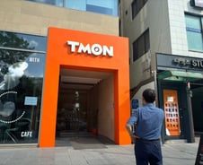 "이러다 6만 셀러 줄파산"…1.4억 못 받은 사장님, 티몬 앞서 발동동[르포]