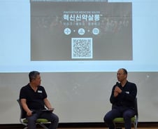 [우보세]바이오, 미래성장산업 대표주자의 조건