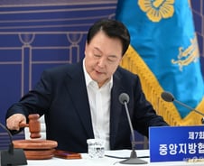 尹대통령 지지율 28%, 지난주보다 1%p 내려