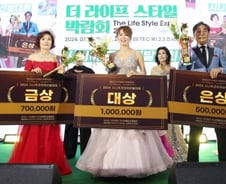 "한라산 정상서 드레스 인증샷 찍겠다" 50대1 뚫고 선발된 '시니어모델'