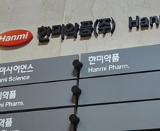 한미사이언스 이사회, 임시 주총 논의는 없었지만…"막기 어려울 것"