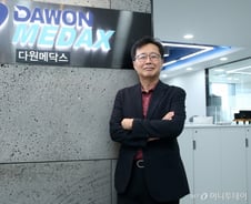 "단 한 번 치료로 암세포 완전사멸"…다원메닥스 '꿈의 치료기' 국산화