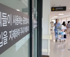 전공의 7645명 모집에 104명만 지원…정부 "추가 모집할 것"