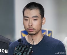 '서현역 흉기 난동' 최원종…"스토킹 조직이 날 감시"[뉴스속오늘]