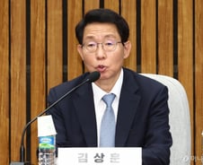 [단독]'한동훈호' 국민의힘 정책위의장에 4선 김상훈 내정