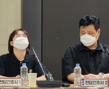 "전공의 빈자리 싸게 대체하려는 건가" 익명의 간호사 울먹인 사연은