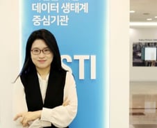 [기고]데이터로 읽는 글로벌 AI 딥테크 생태계