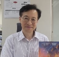 [MT시평]다문화국가 한국의 고민