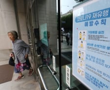 친구와 동시에 걸린 코로나…"왜 나만 더 아파?" 이유 있었다